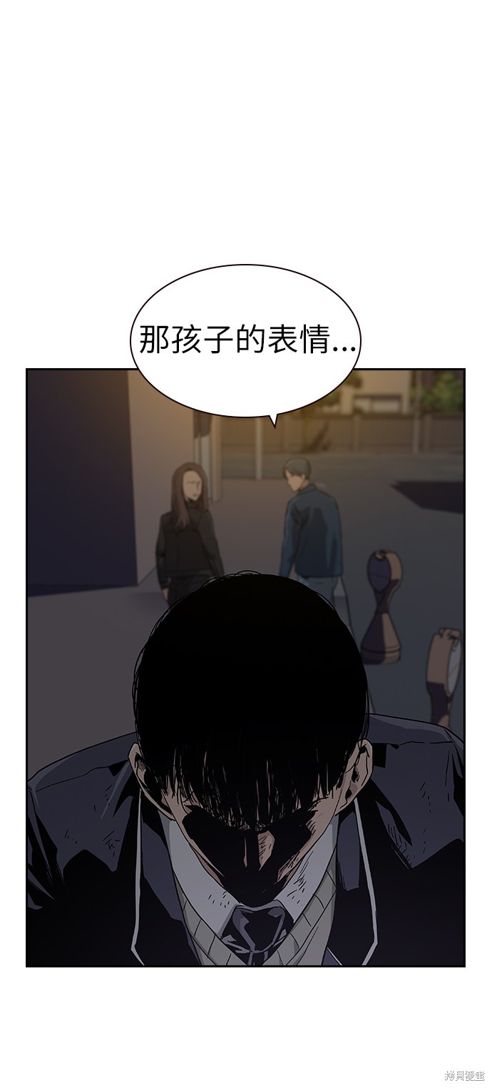 第172页