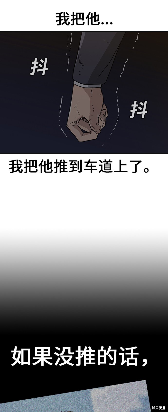 第175页