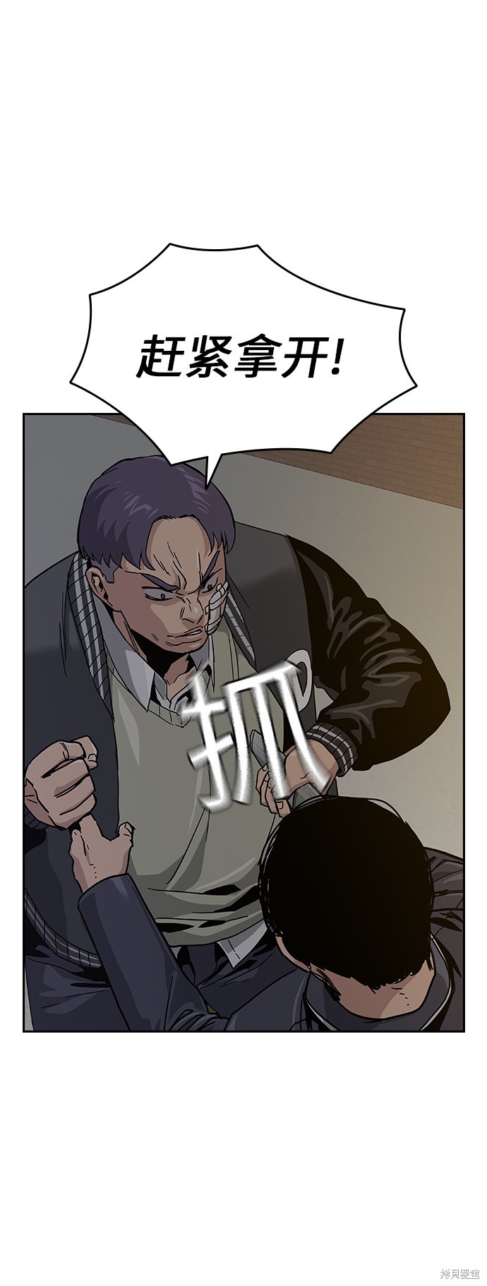 第61页