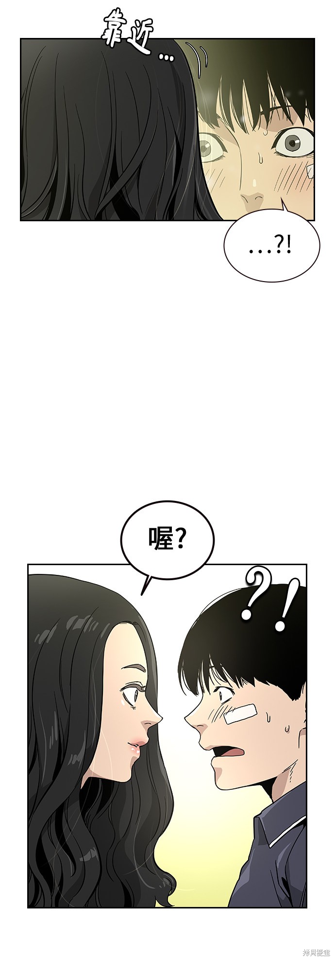 第67页