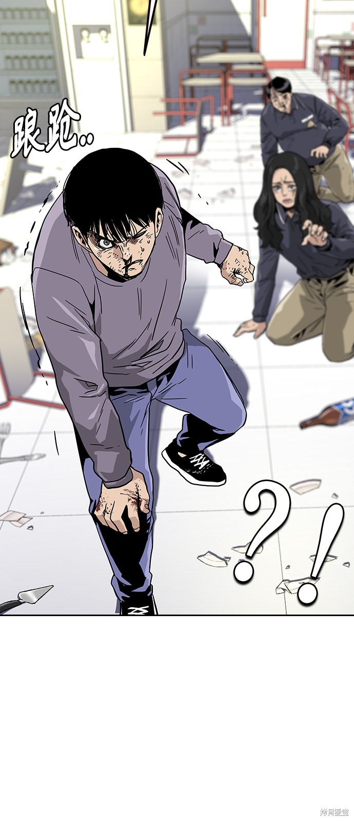 第86页