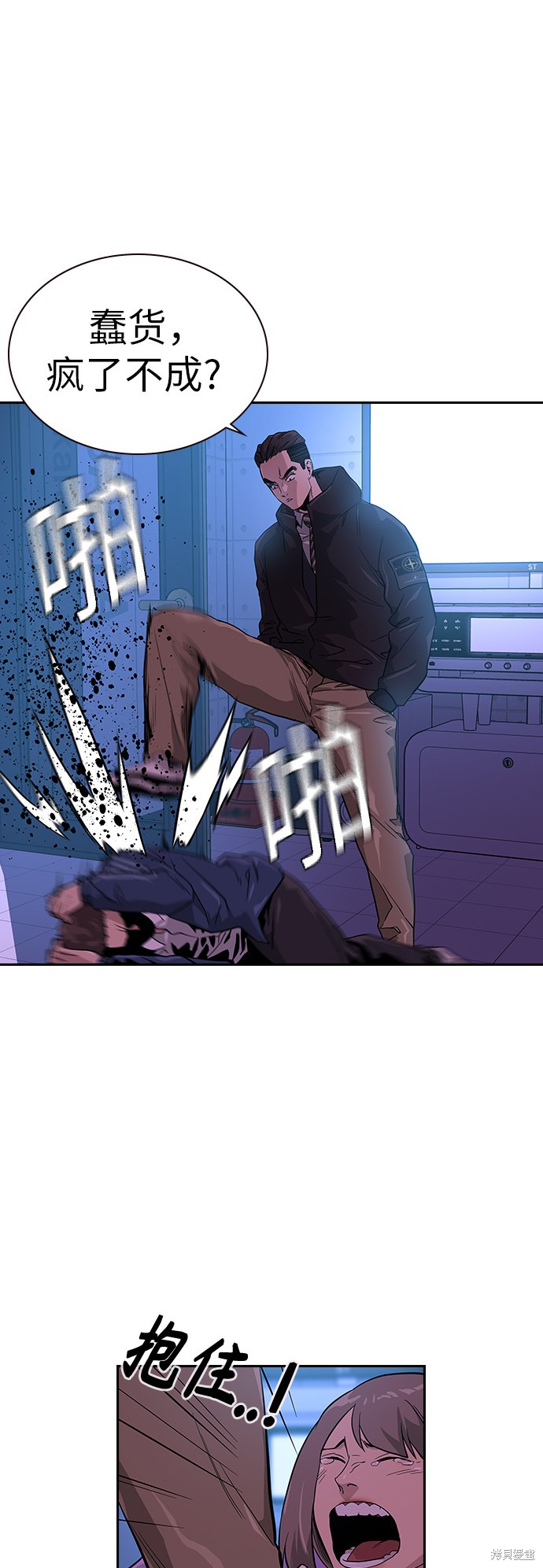 第55页