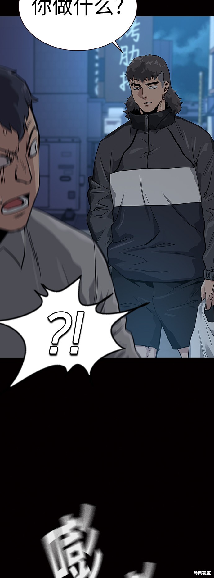 第74页