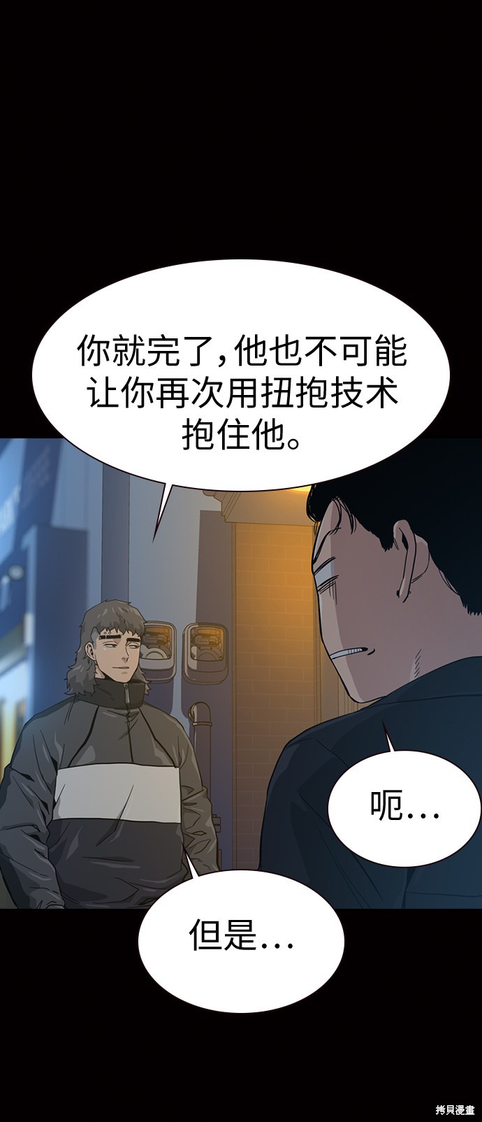 第92页