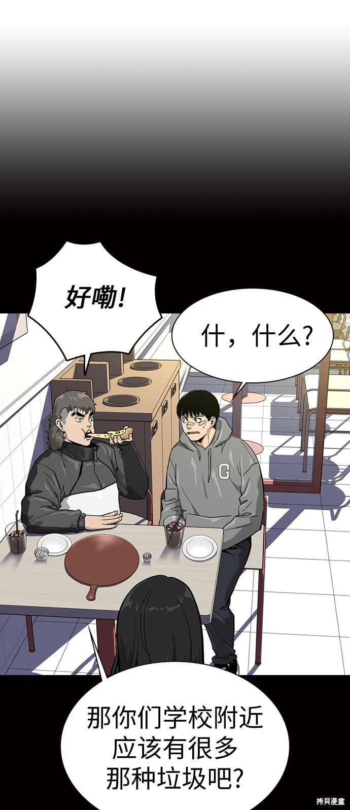 第92页