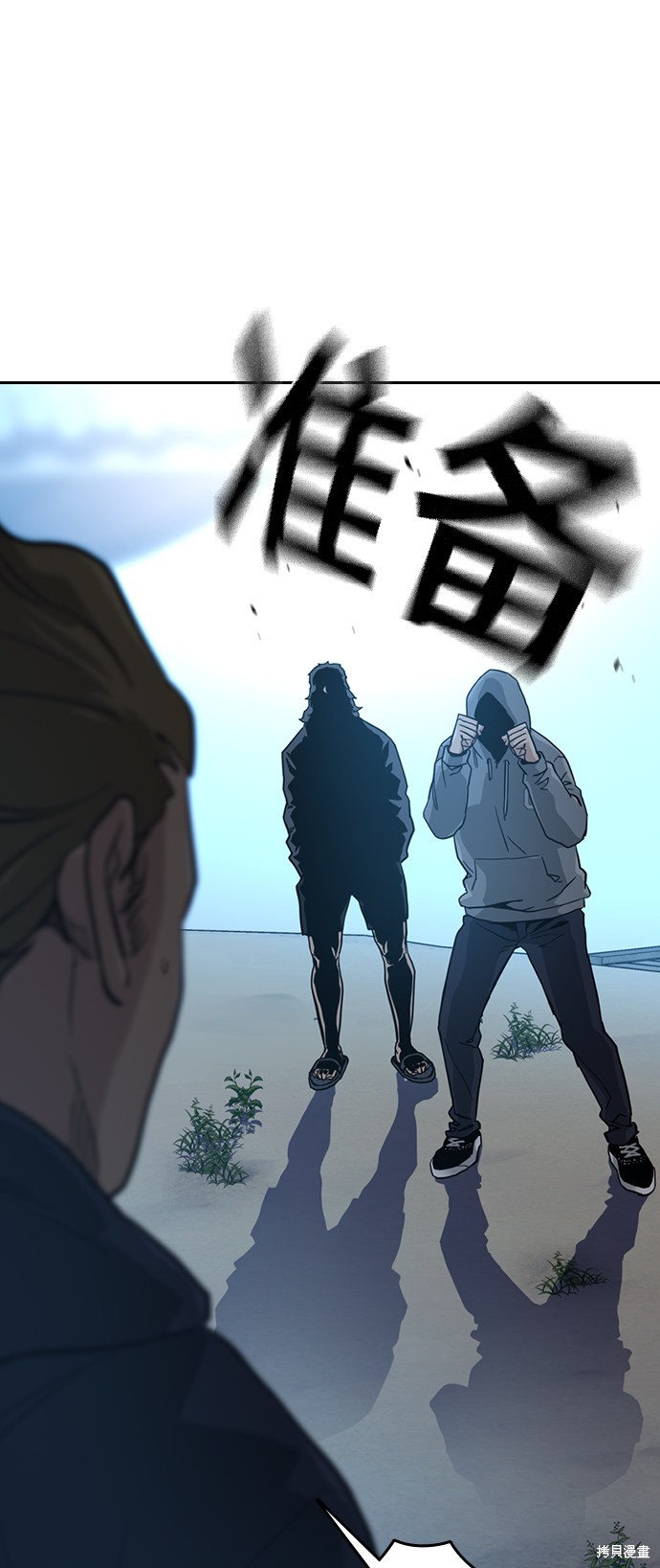 第97页