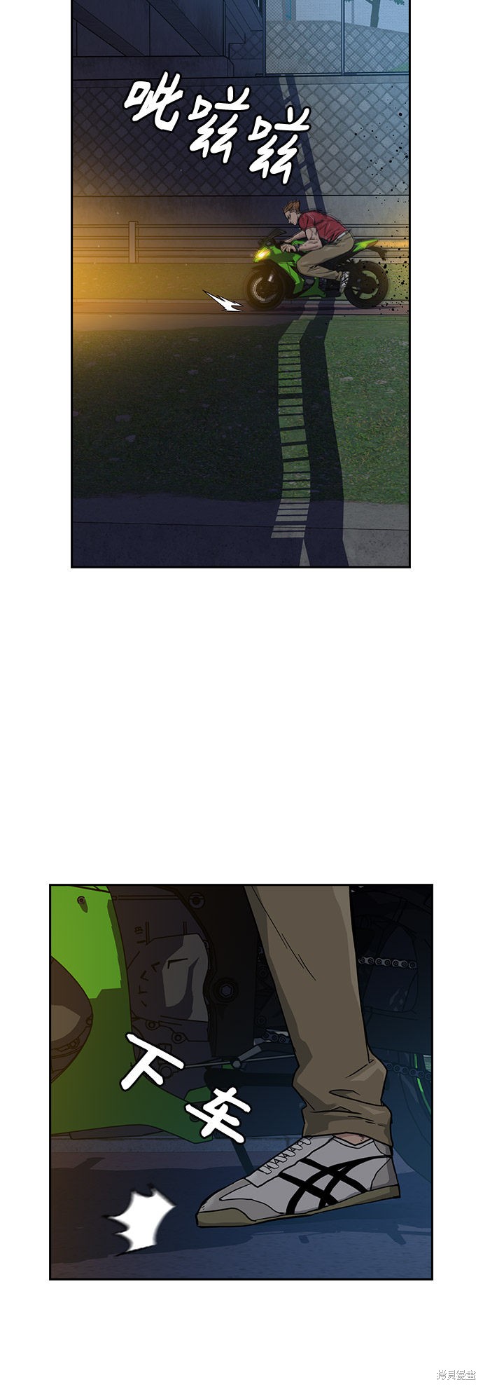 第55页