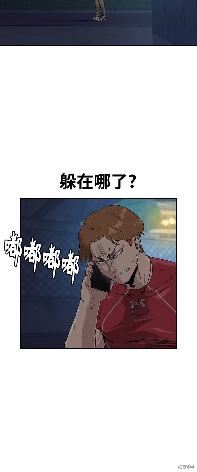 第58页