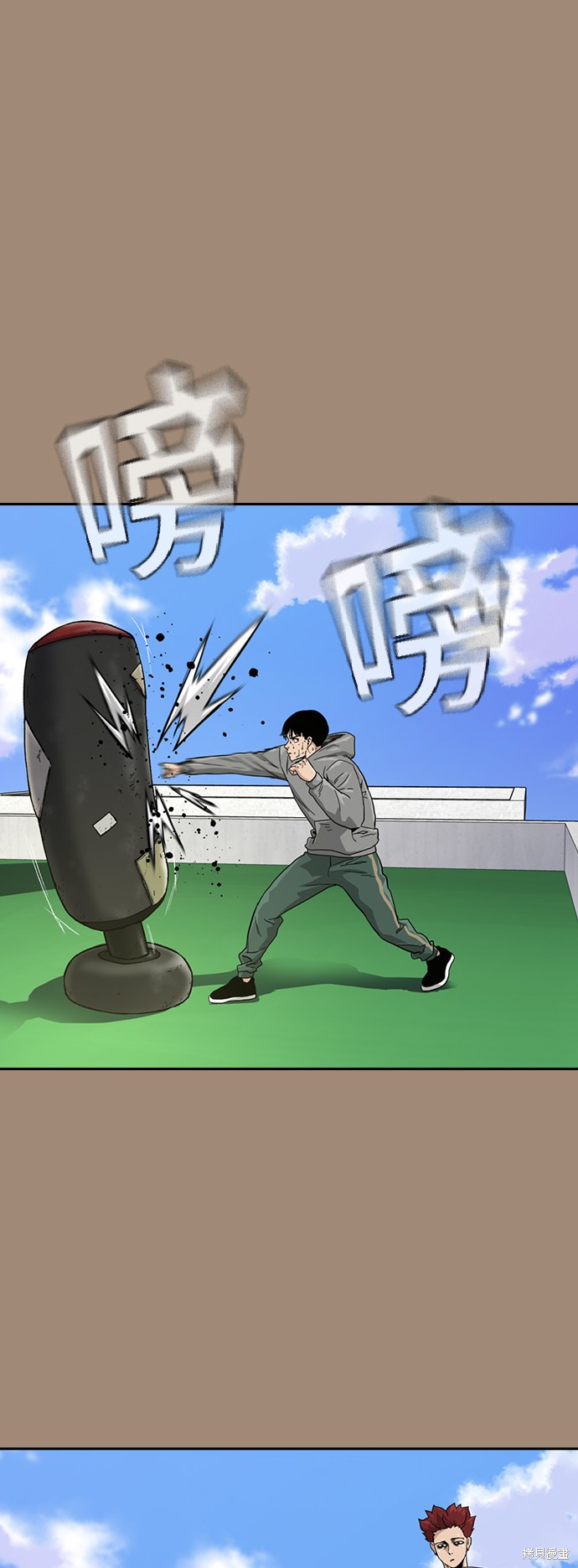 第34页