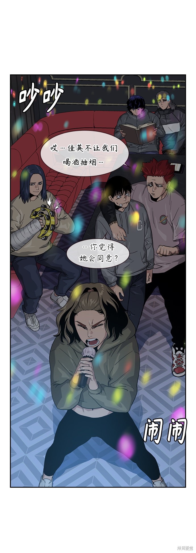 第70页
