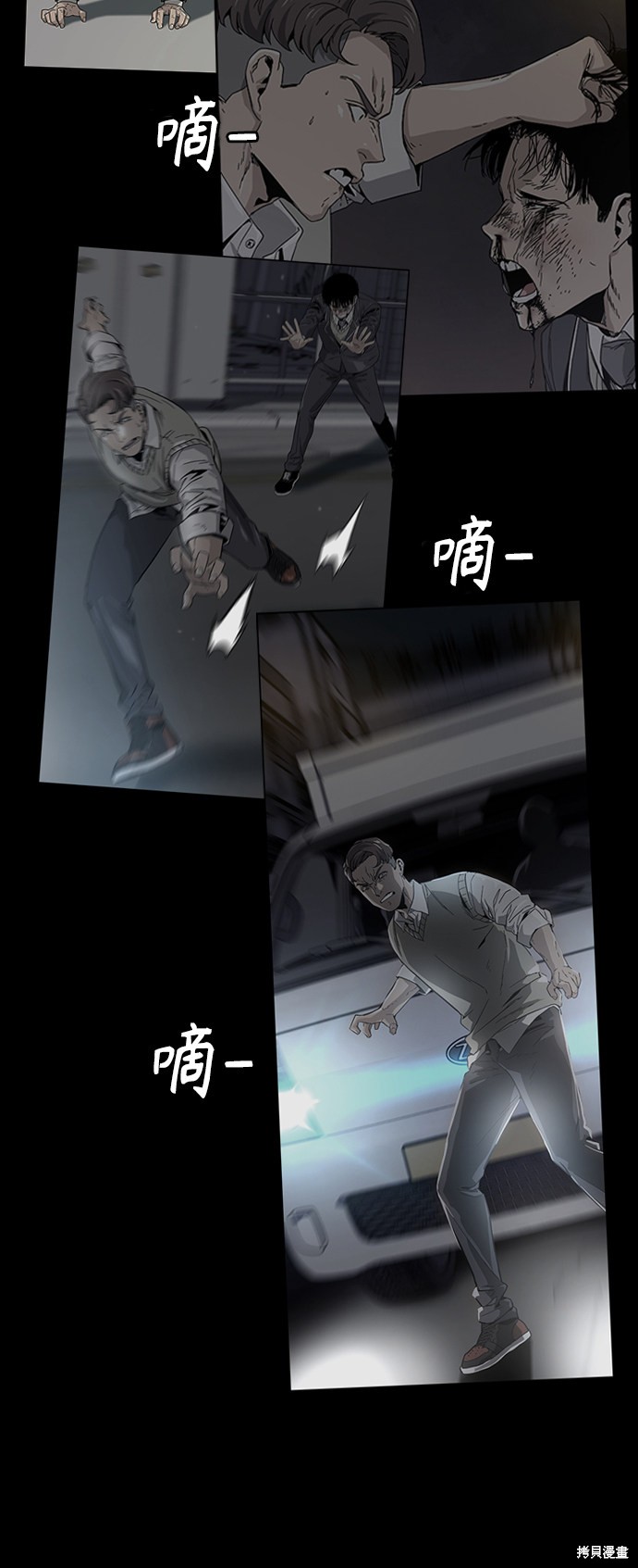 第74页