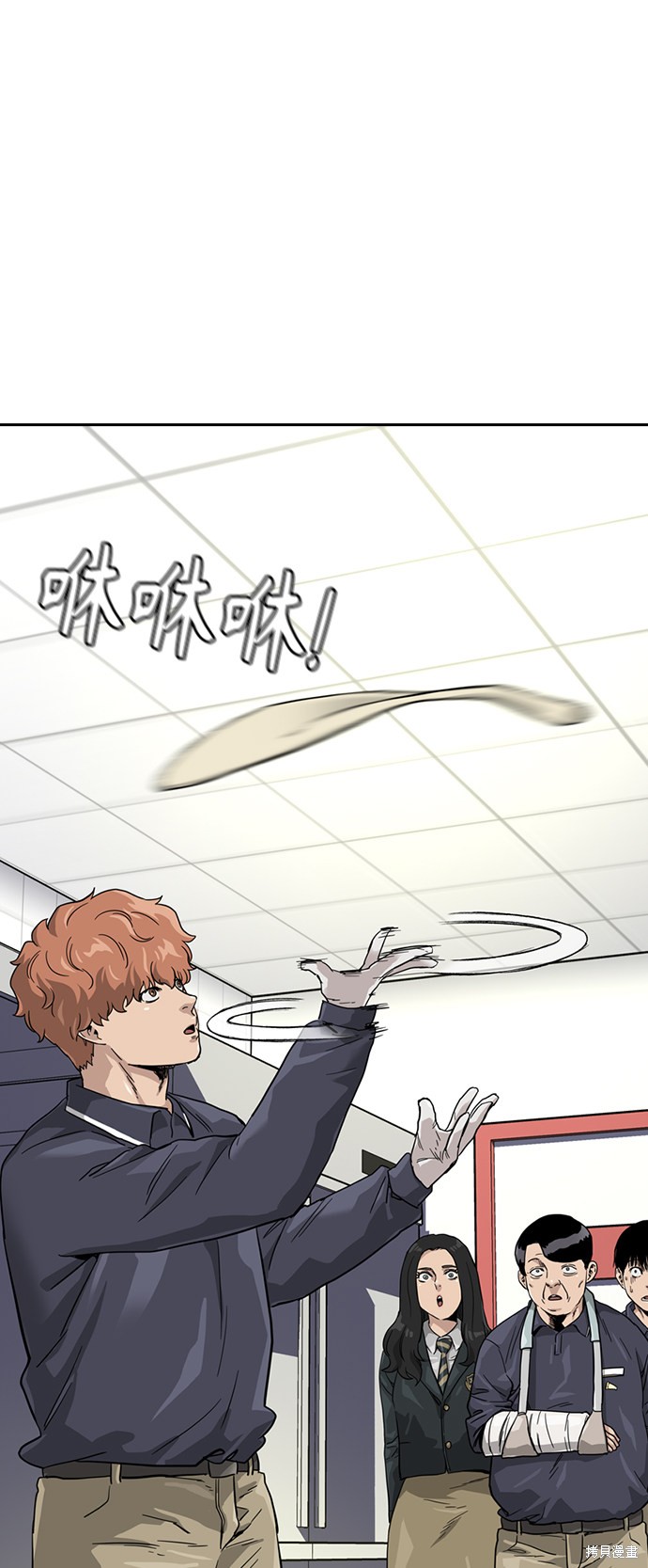 第48页