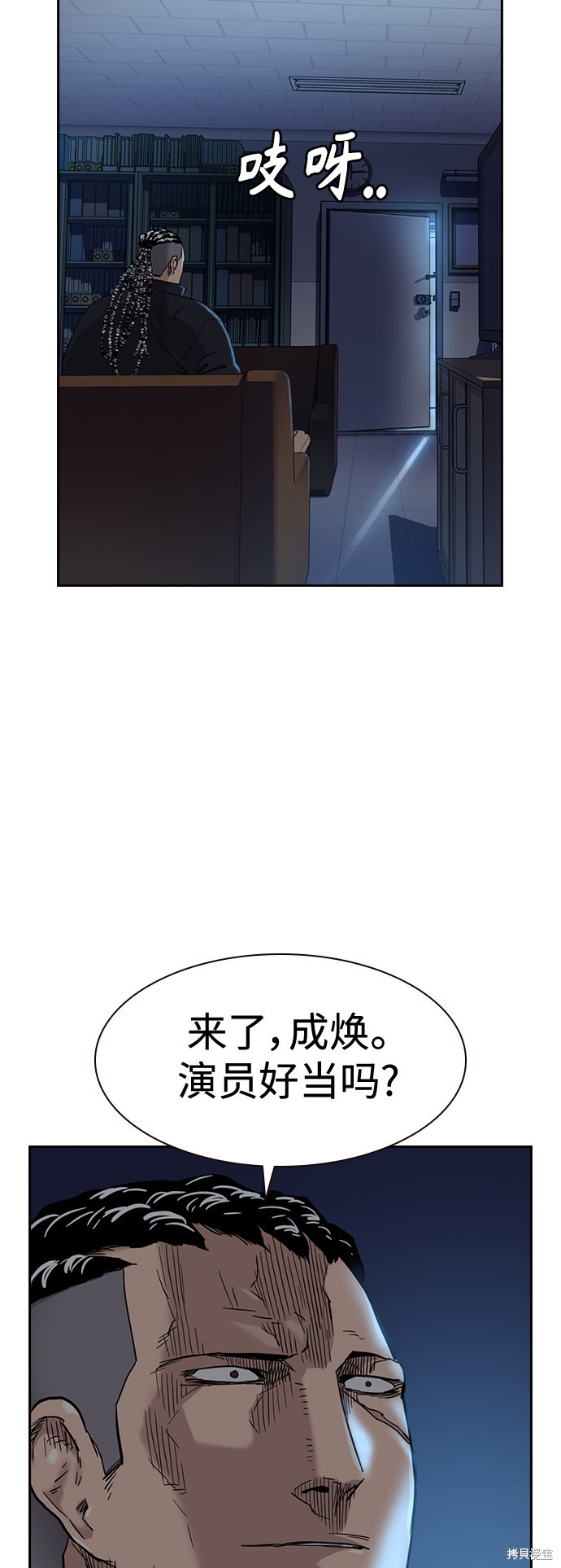 第82页