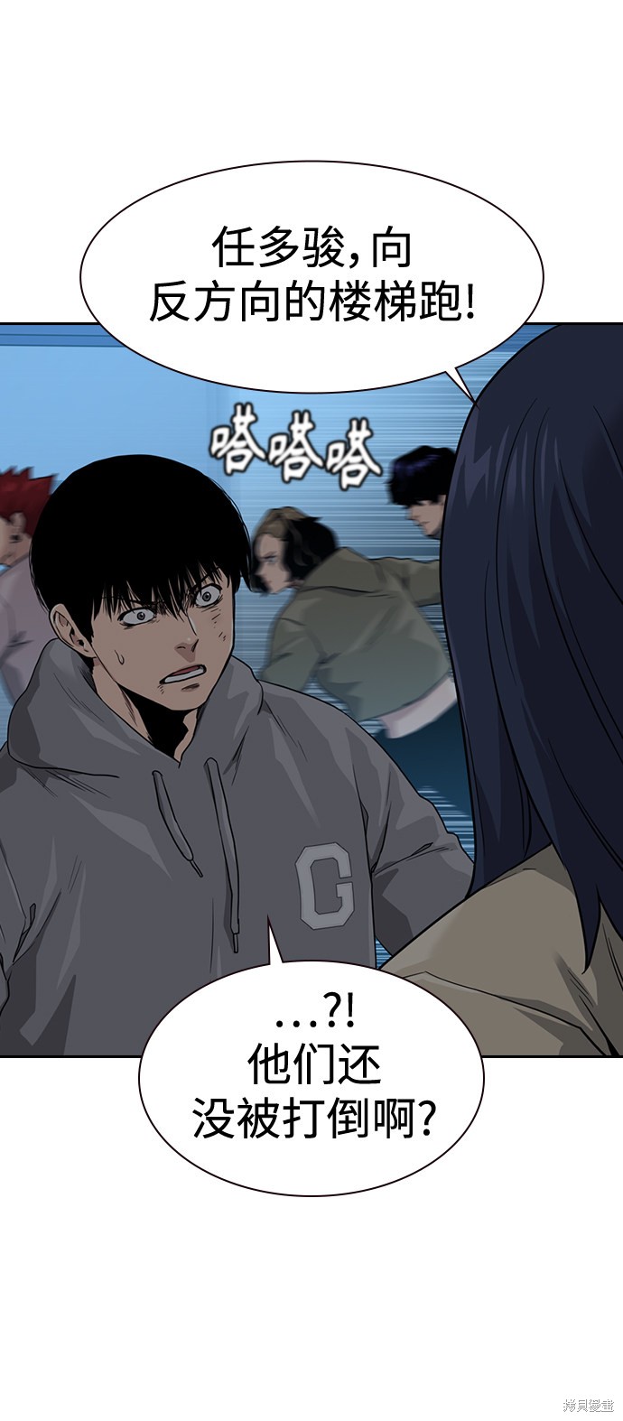 第59页