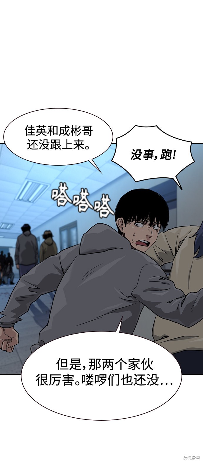 第67页