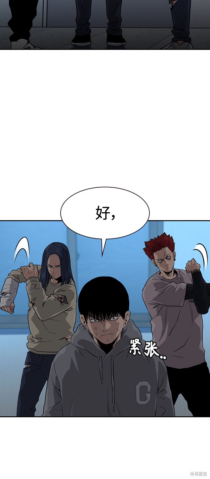 第82页