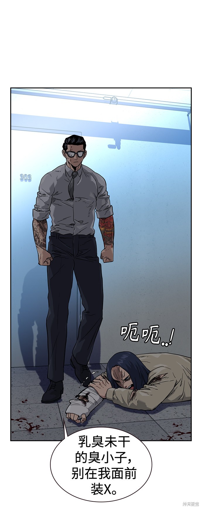 第48页