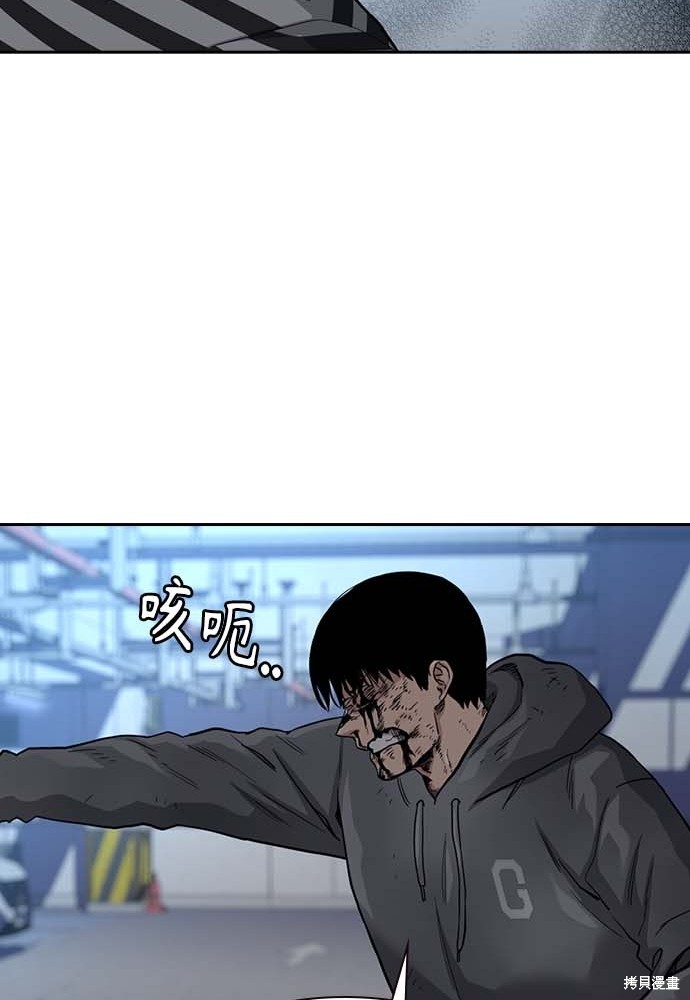 第155页