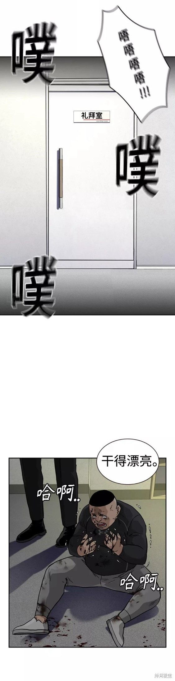 第54页