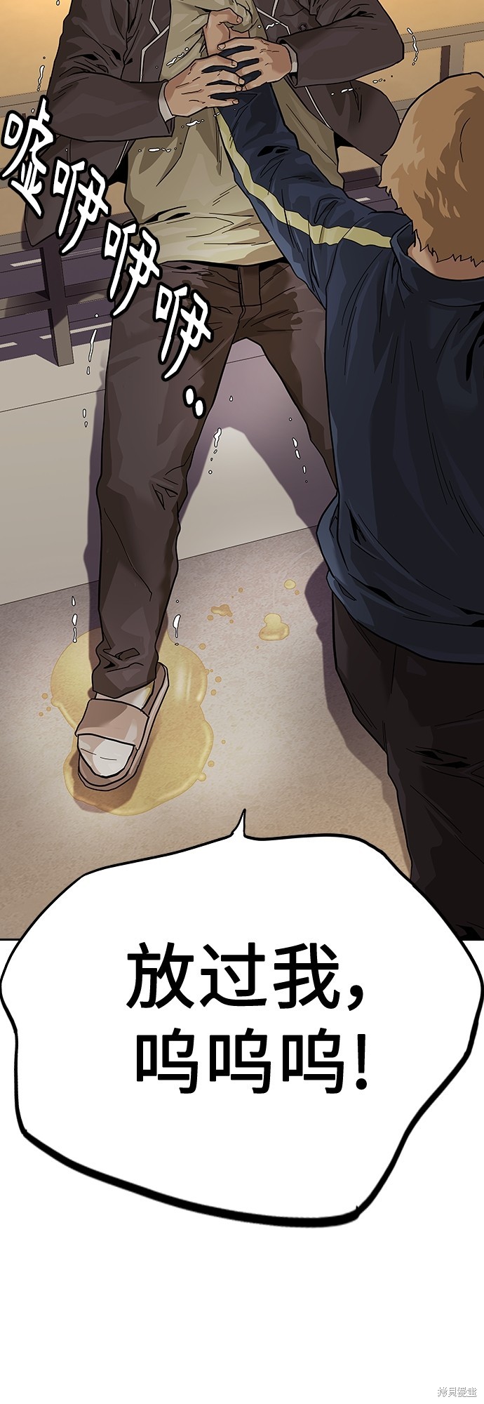 第124页