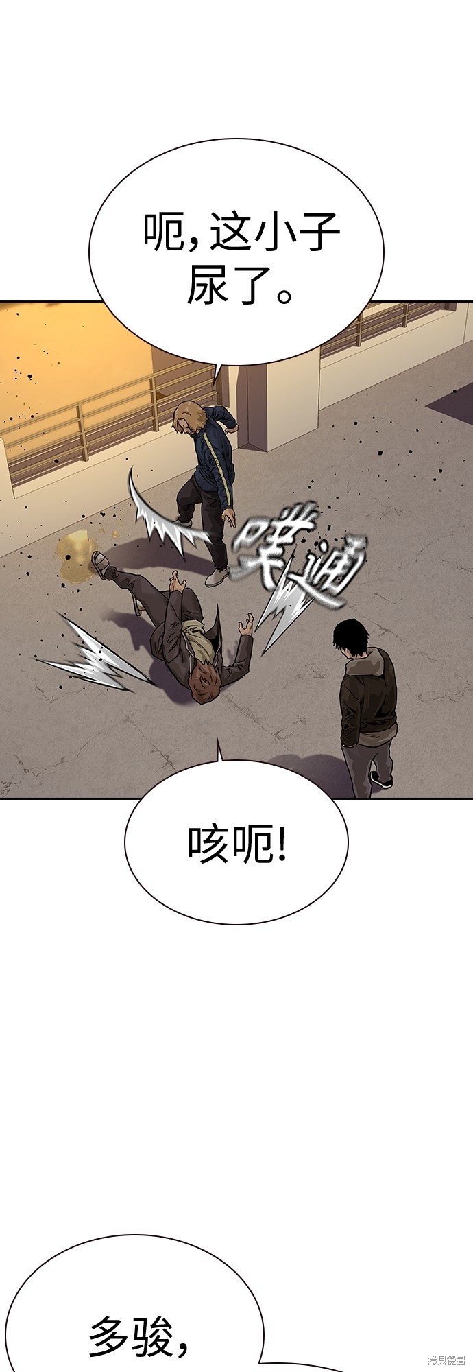 第125页