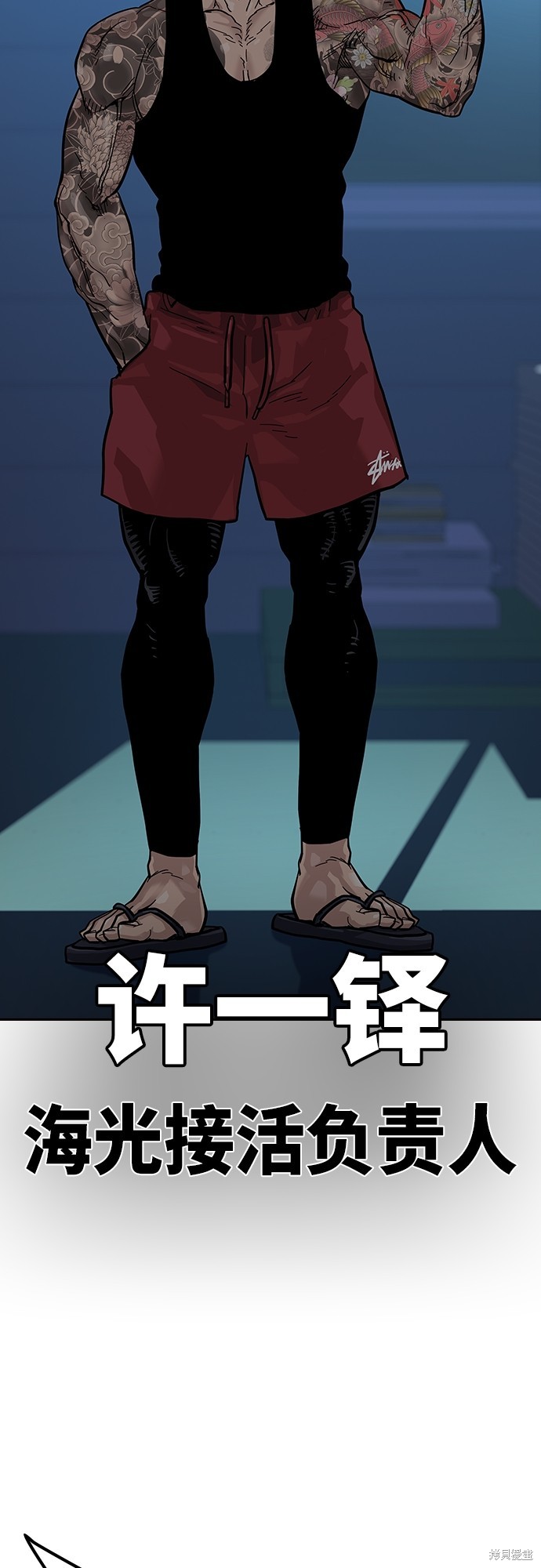 第145页