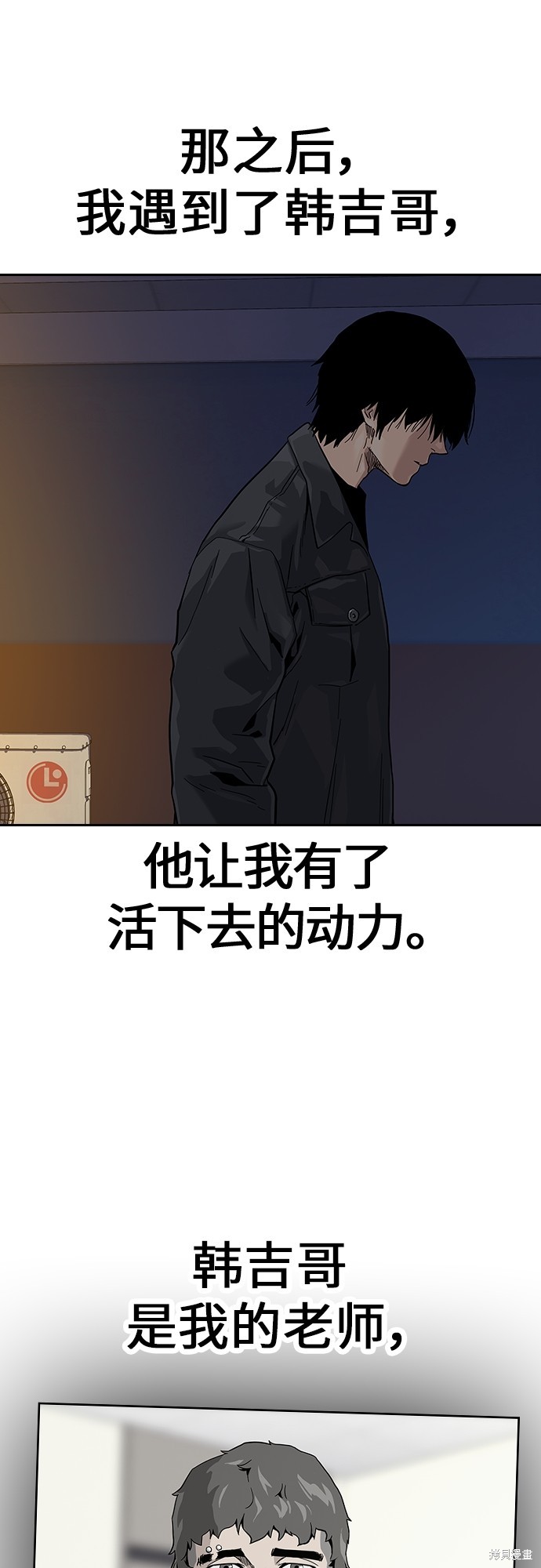 第149页