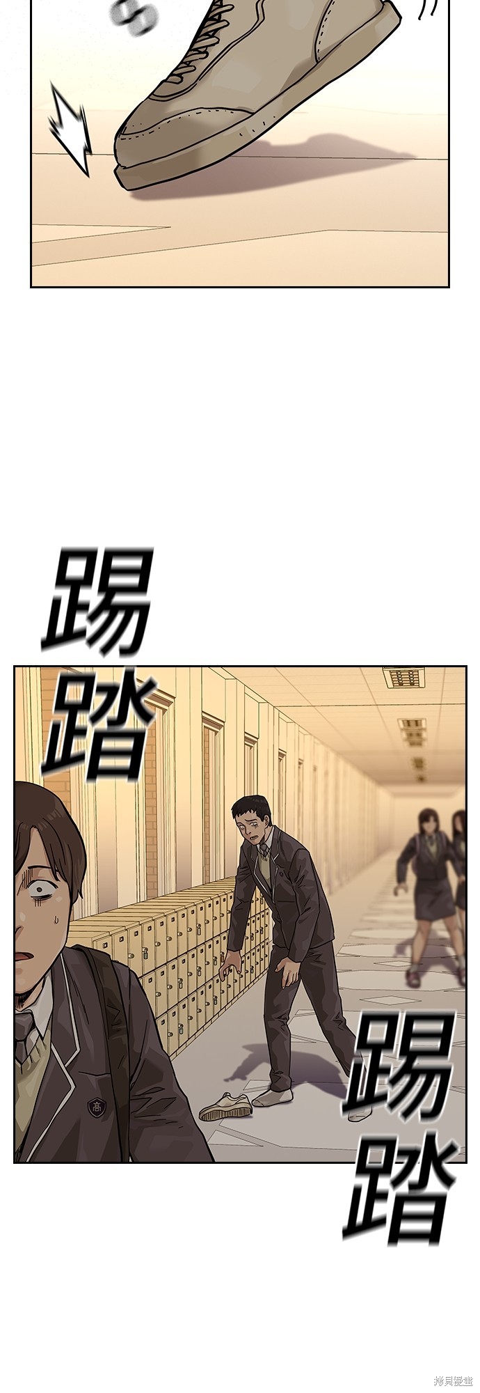 第73页