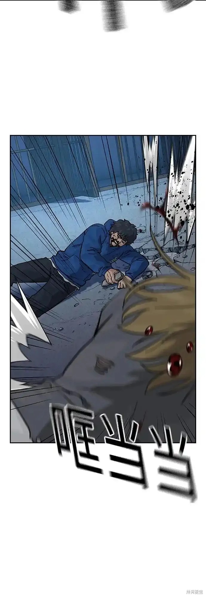 第98页
