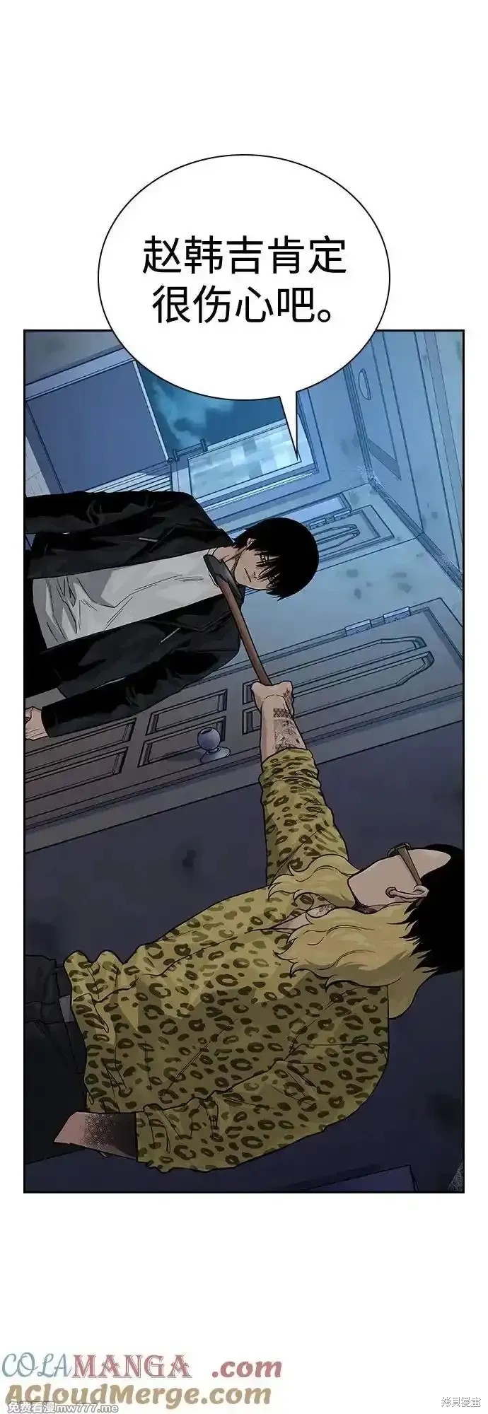 第116页