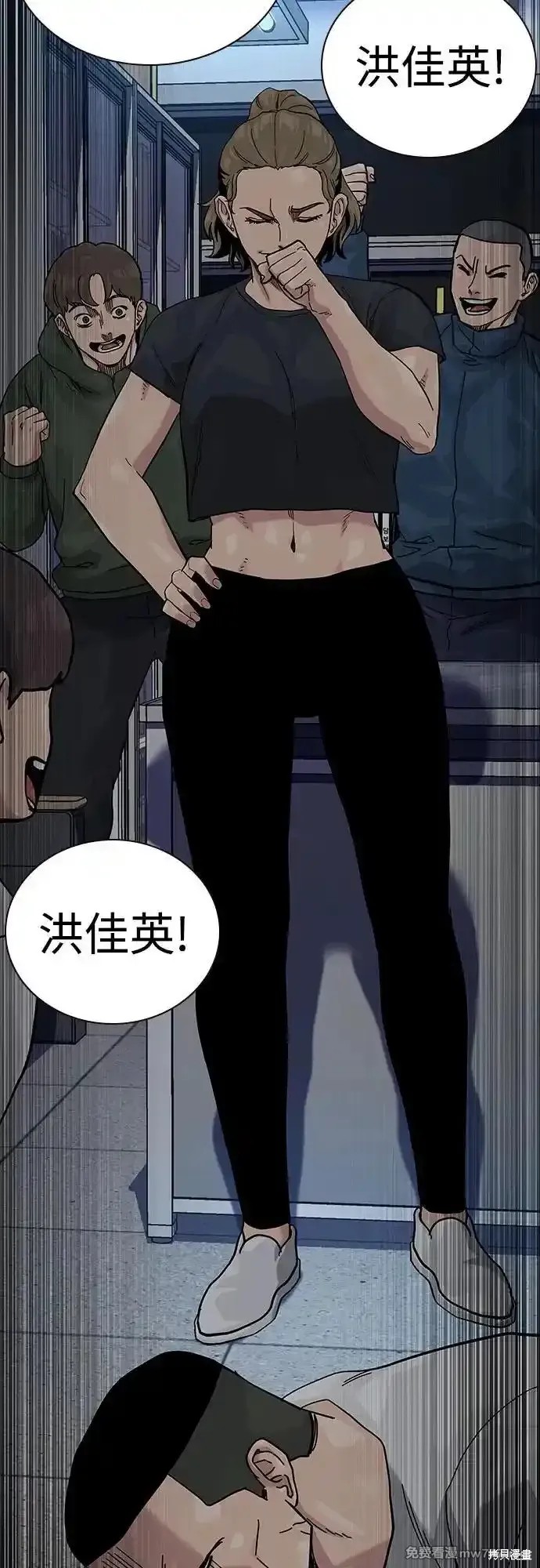 第94页