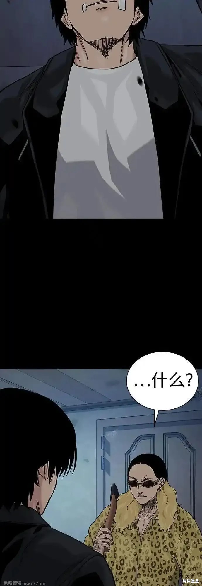 第98页