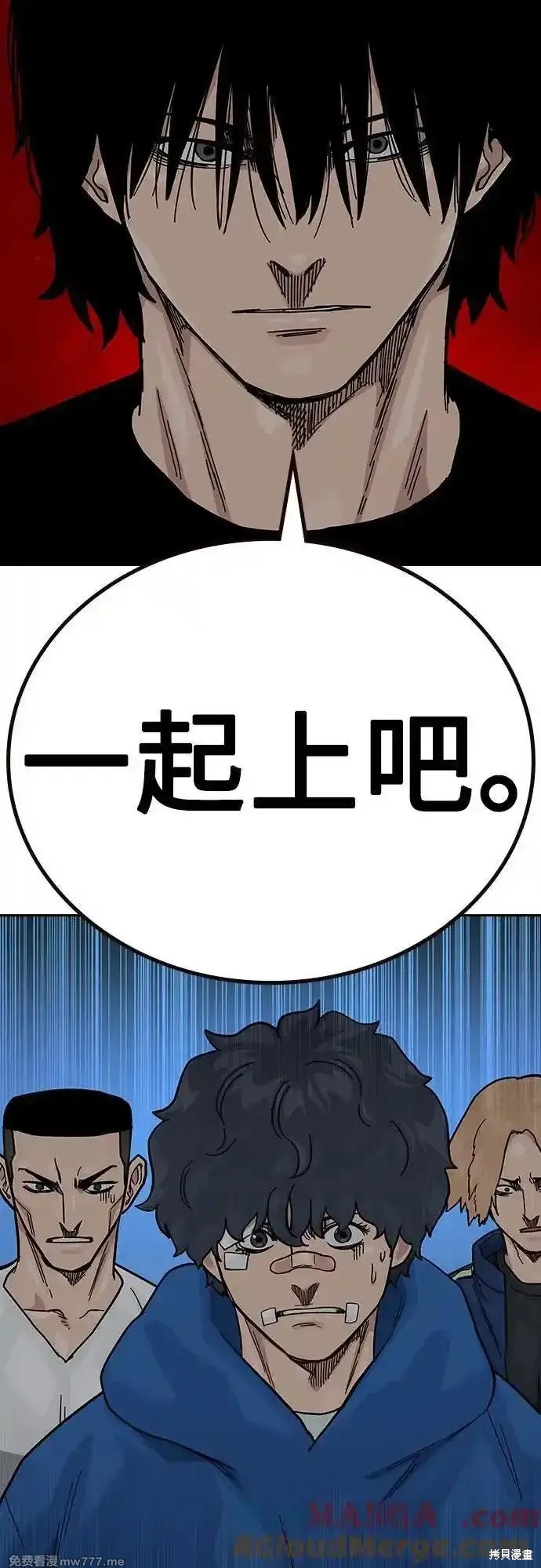 第104页