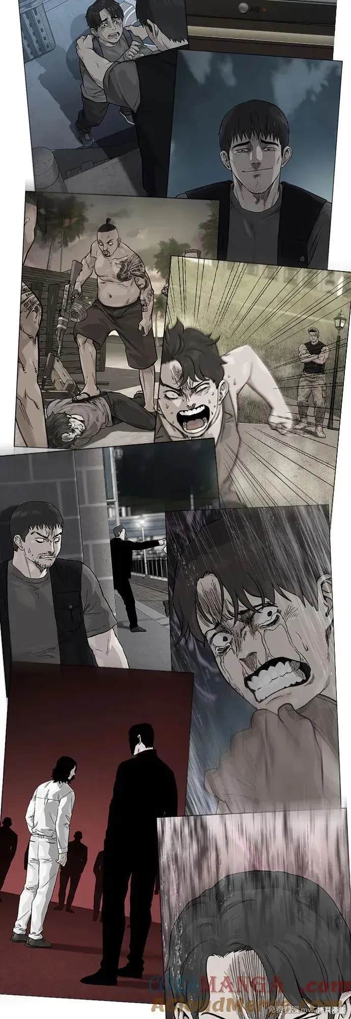 第80页