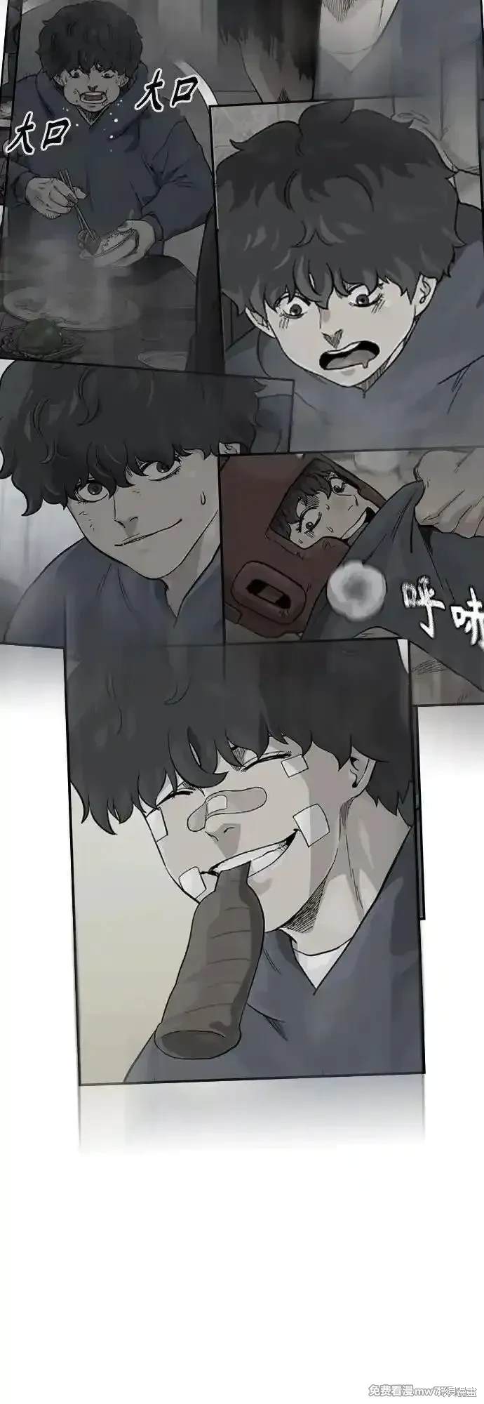 第101页
