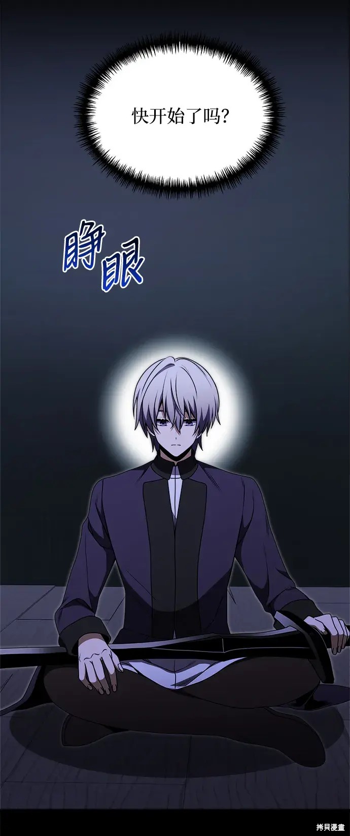 第128页