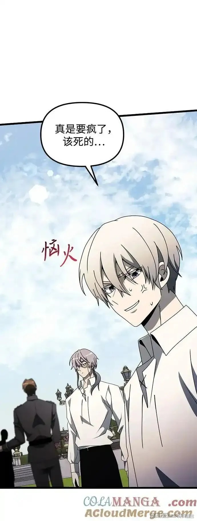 第116页