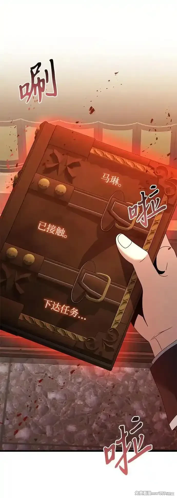 第79页