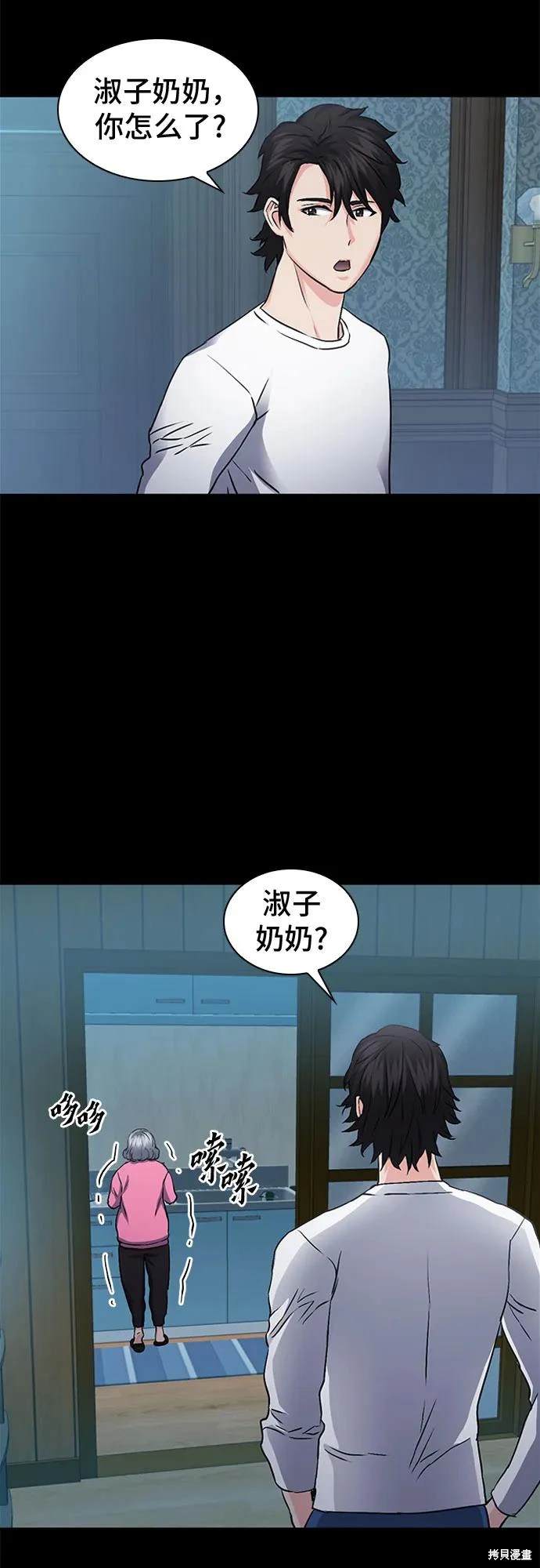 第100页