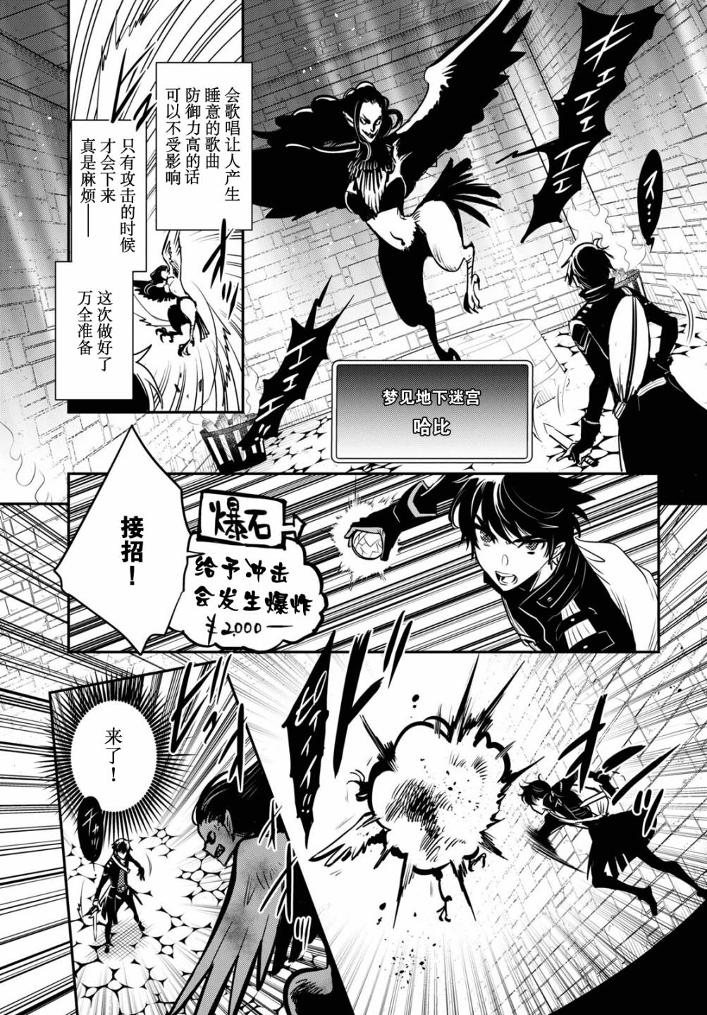 第40页