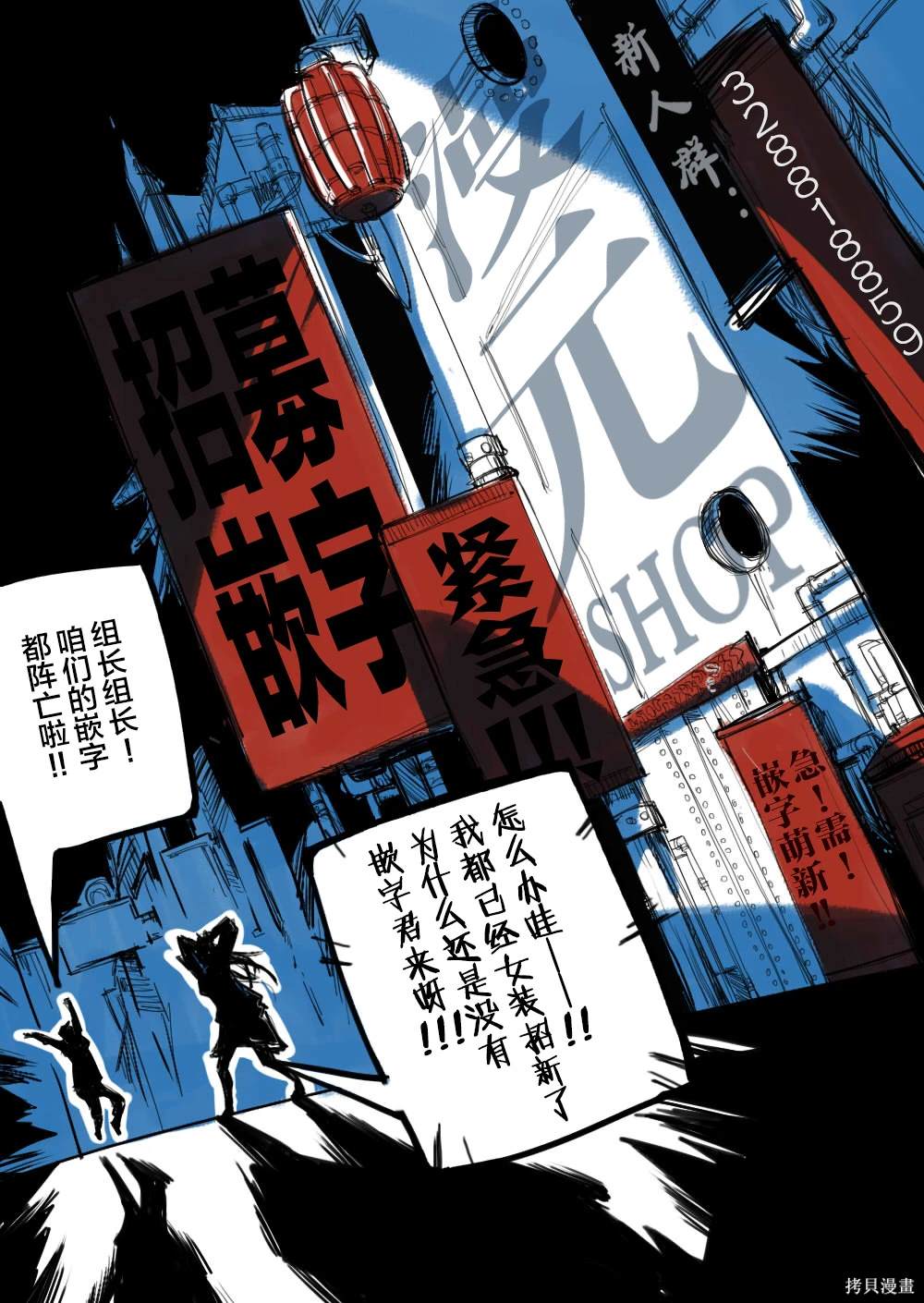 第41页