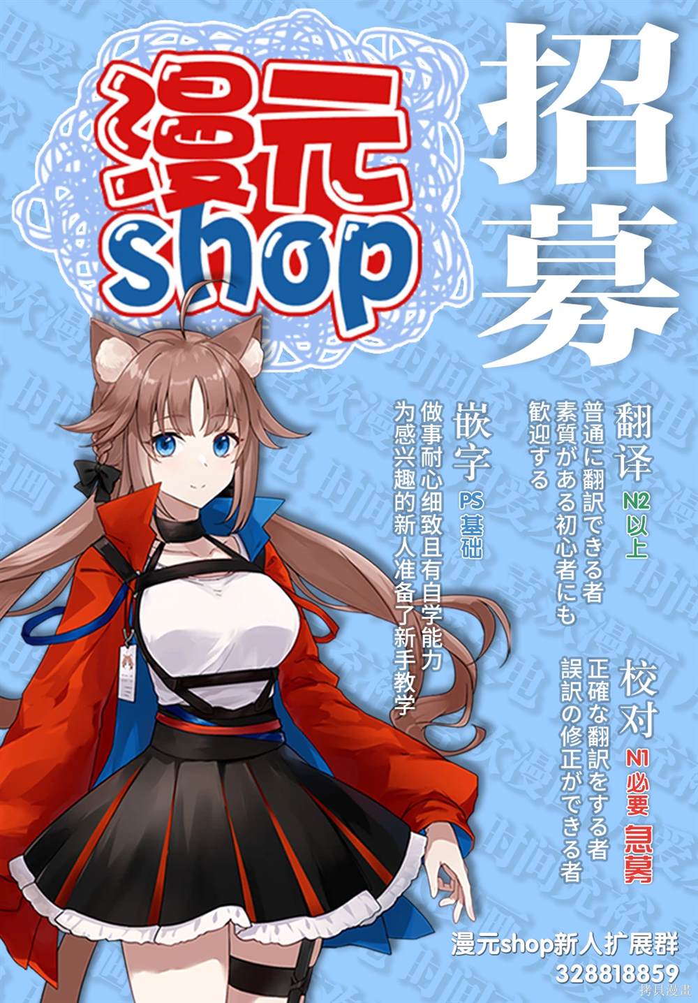 第41页