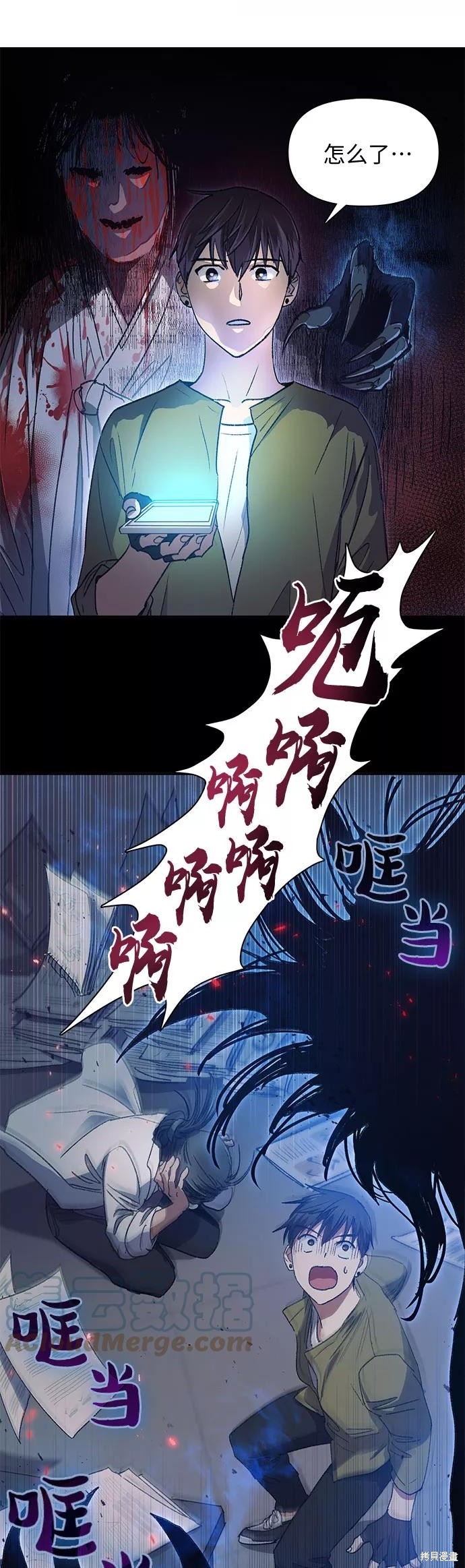 第31页