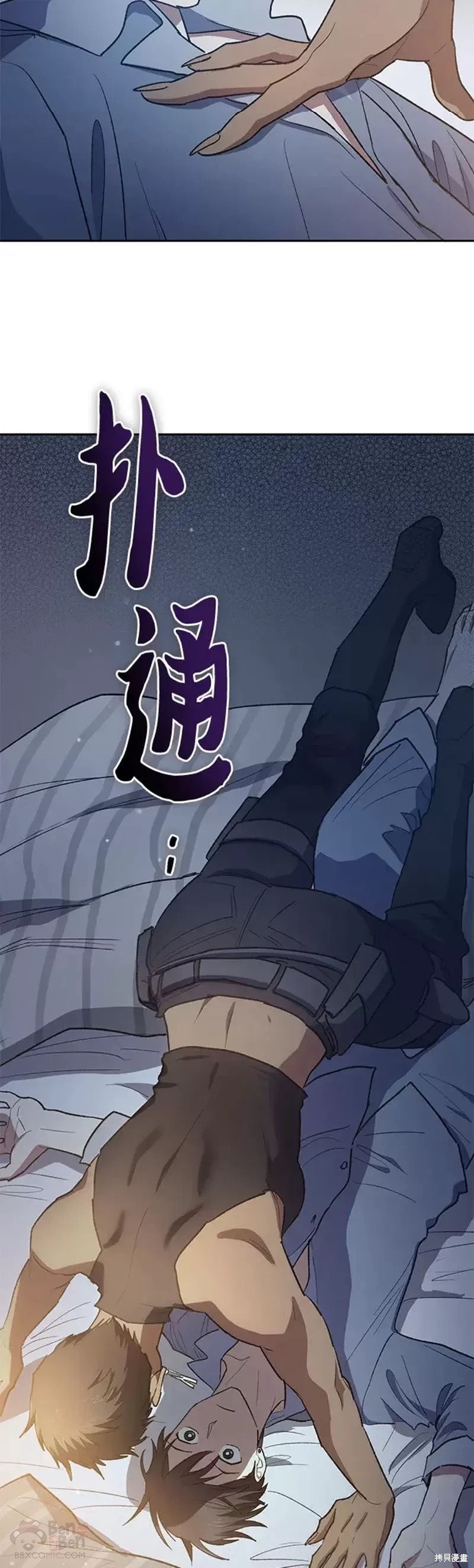 第53页