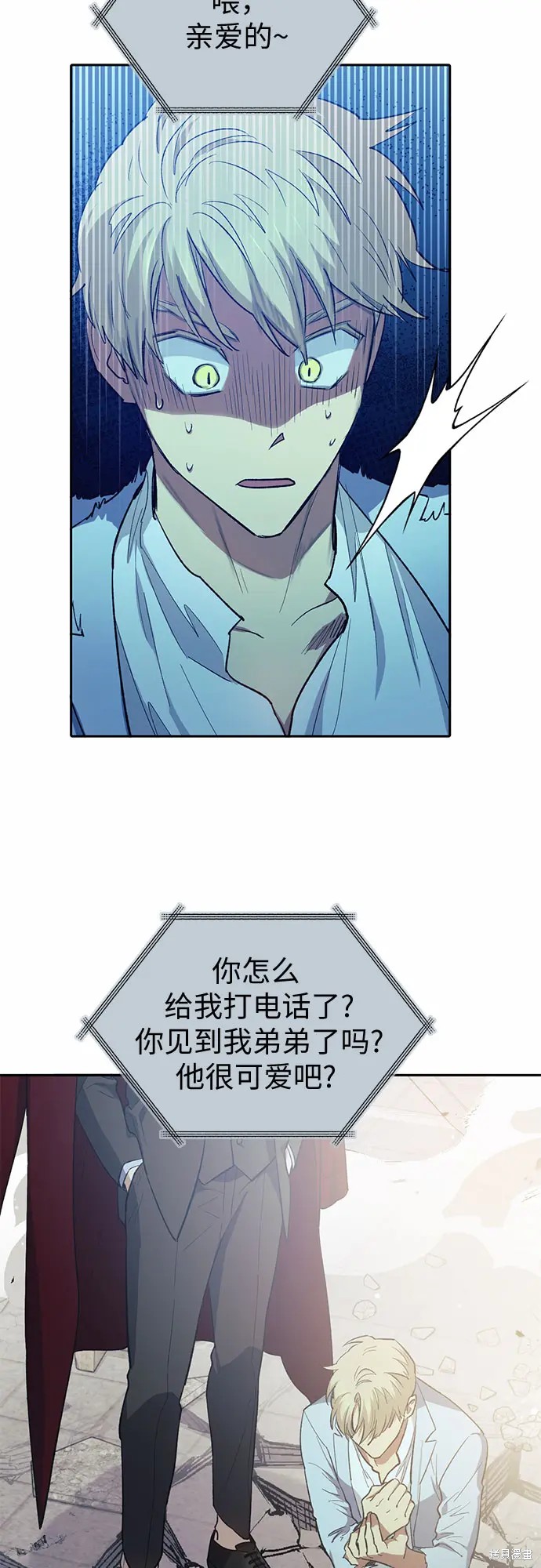 第79页