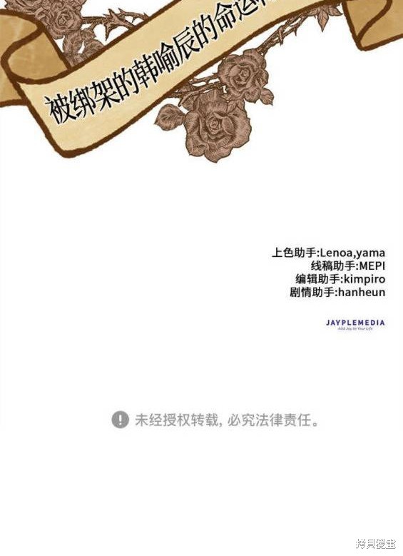 第167页