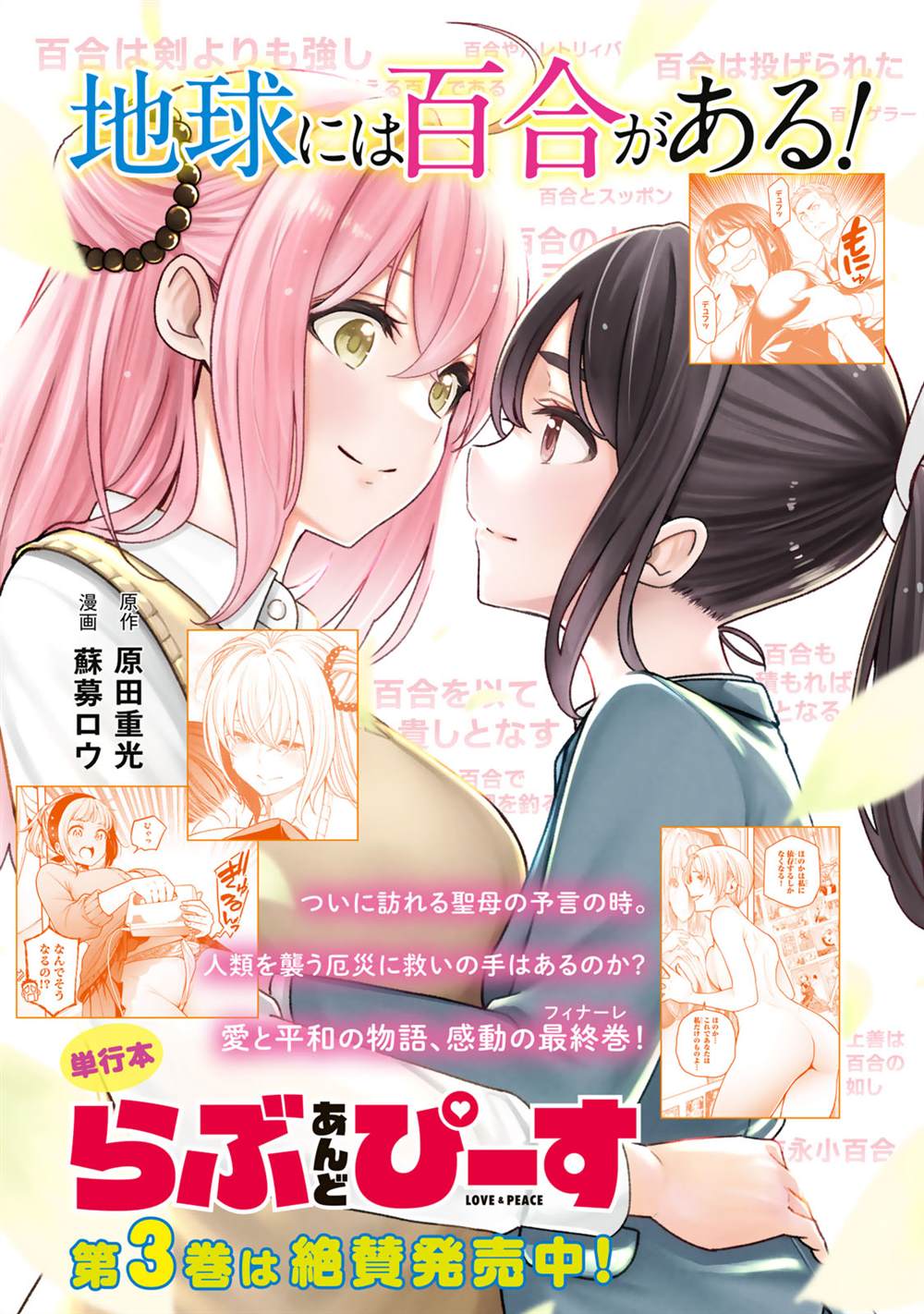 第52页