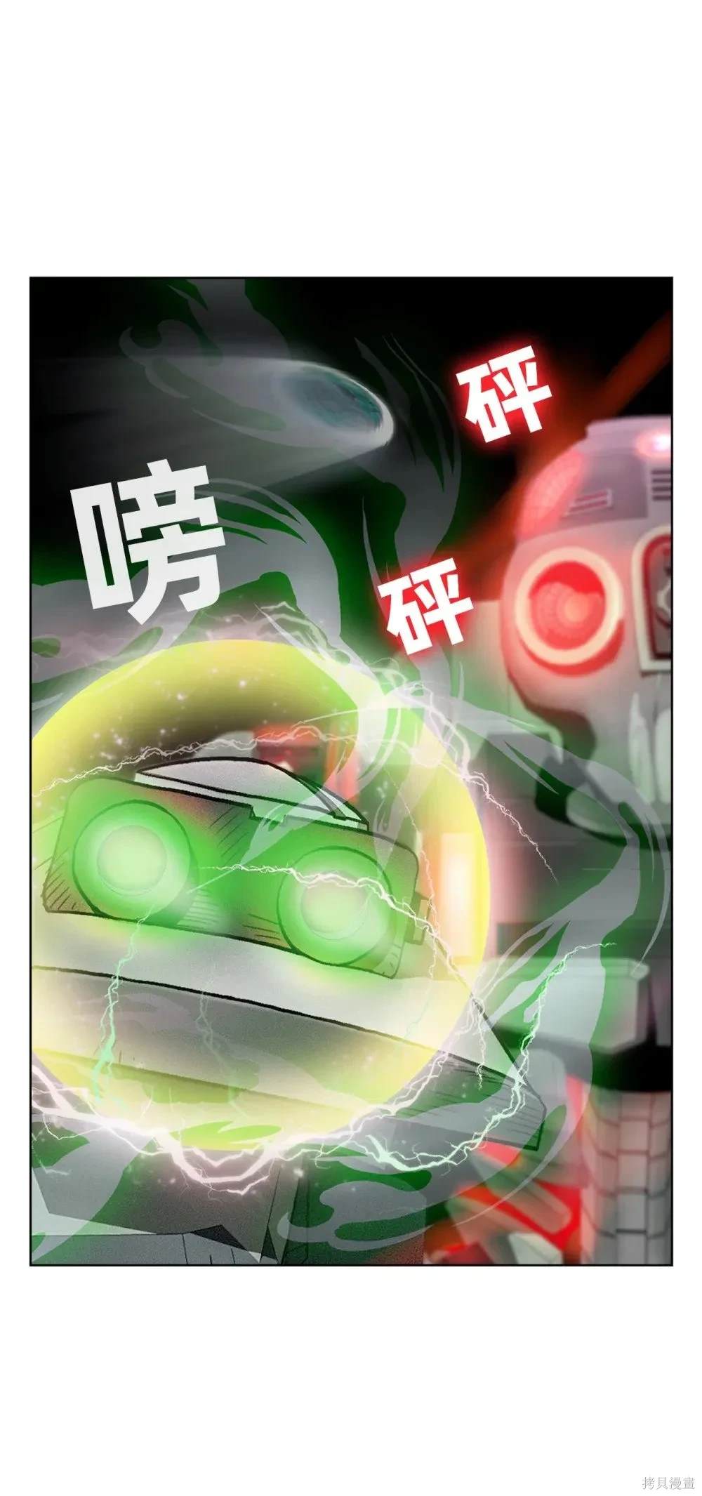 第47页