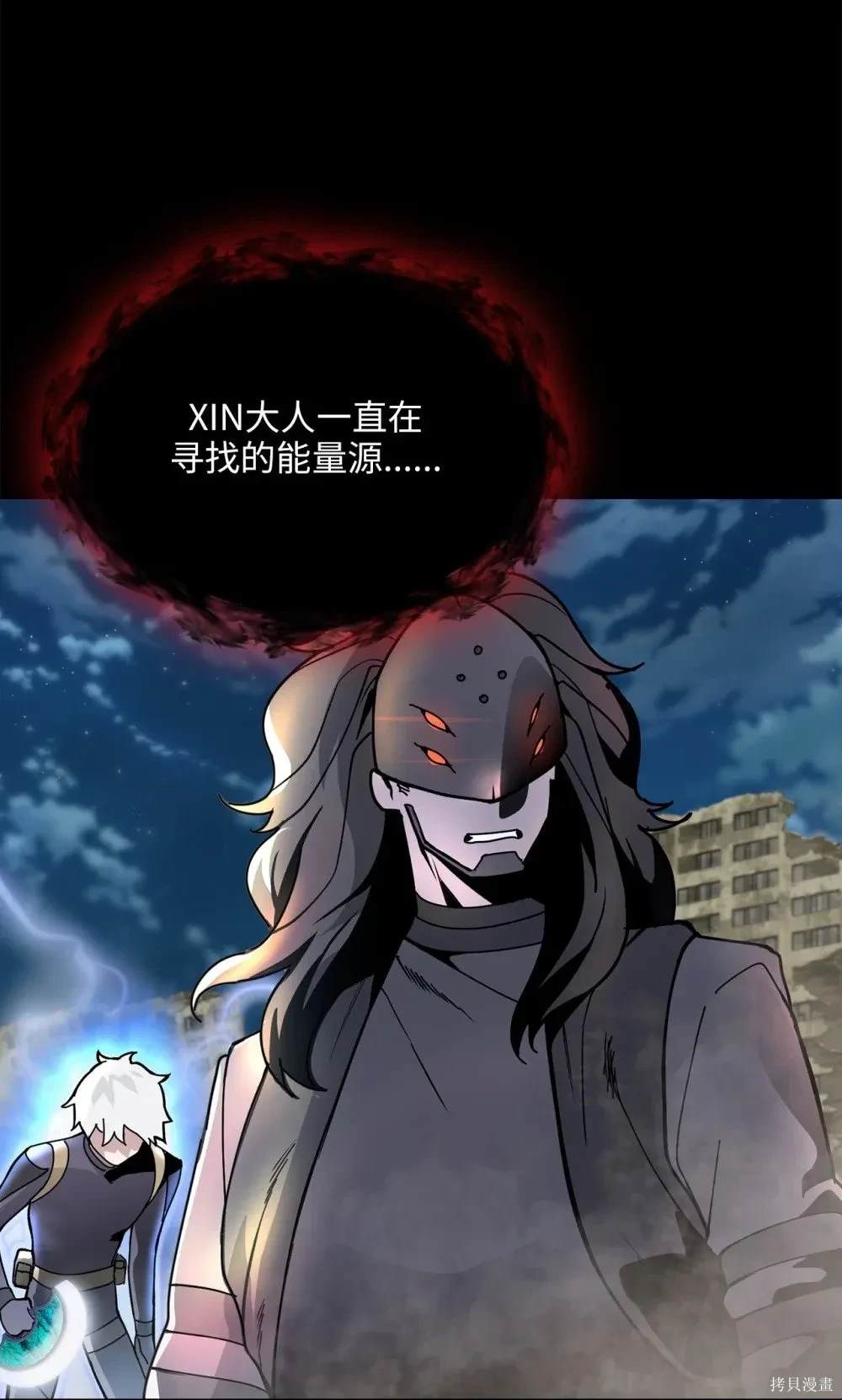 第51页