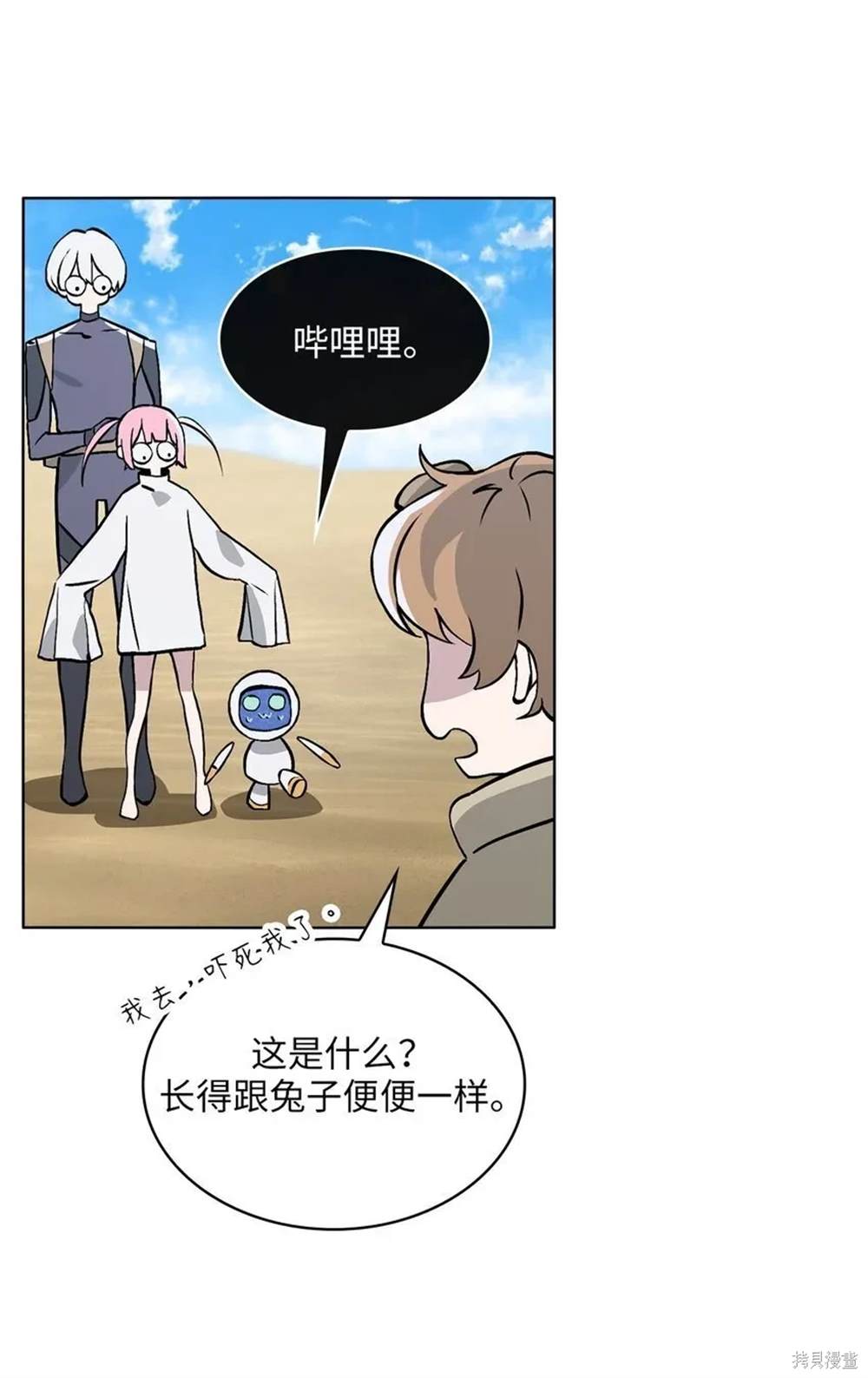 第35页